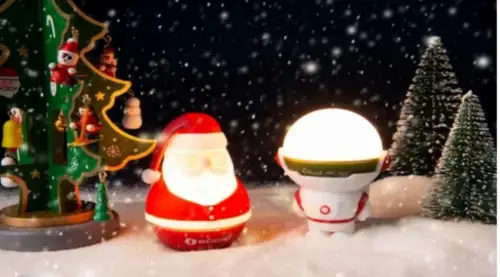 ชิงรางวัล